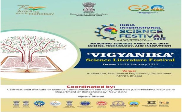 भारत अंतर्राष्ट्रीय विज्ञान महोत्सव, भोपाल में “विज्ञानिका-विज्ञान साहित्य महोत्सव” कार्यक्रम