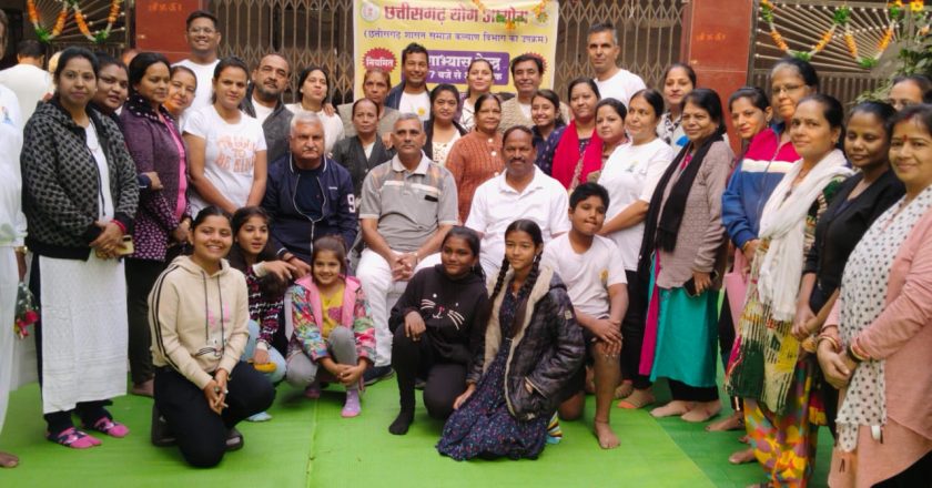 *योग आयोग के अध्यक्ष ज्ञानेश शर्मा ने रायपुर में 25 वें निःशुल्क नियमित योगाभ्यास केंद्र का किया शुभारंभ*