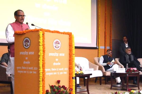 केन्द्र और राज्य के सह अस्तित्व की भावना को और मजबूत करेगा नवीन भवन :मुख्यमंत्री शिवराज सिंह चौहान