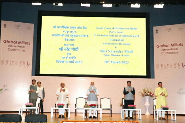 वैश्विक मिलेट्स (श्री अन्न) सम्मेलन का प्रधानमंत्री मोदी ने किया शुभारंभ