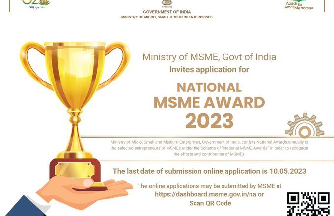 प्रधानमंत्री नरेन्द्र मोदी ने राष्ट्रीय एमएसएमई पुरस्कार 2023 के लिये नामांकन आमंत्रित किये