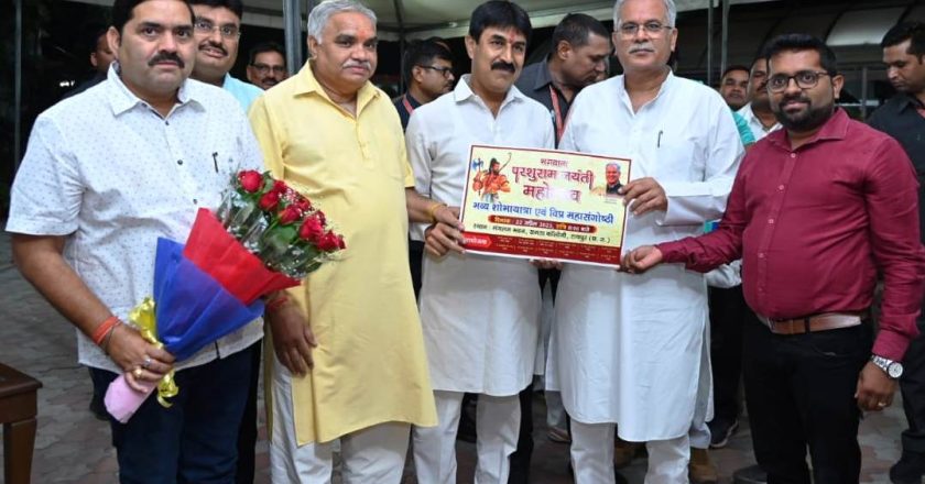 मुख्यमंत्री ने ‘भगवान परशुराम जयंती महोत्सव‘ के पोस्टर का किया विमोचन