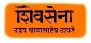 भानुप्रतापपुर कच्चे से अंतागढ़ सड़क निर्माण में गड़बड़ी शिव सेना करेगी प्रदर्शन