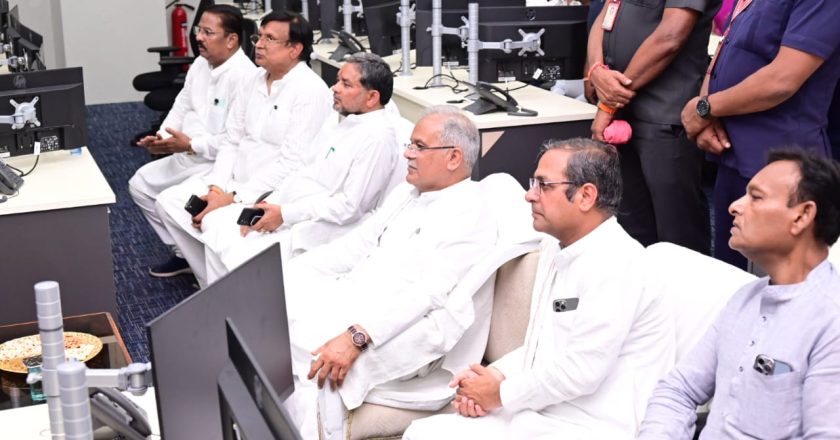 मुख्यमंत्री भूपेश बघेल ने तारबहार में किया इंटीग्रेटेड कमांड एंड कंट्रोल सेंटर का उद्घाटन