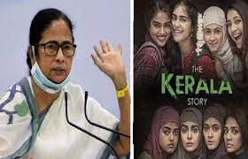 ‘द केरला स्टोरी’ पर ममता बनर्जी ने बंगाल में लगाई रोक, BJP सांसद बोलीं- बंगाल में ‘द केरला स्टोरी’ बैन कर क्या छिपा रही हैं