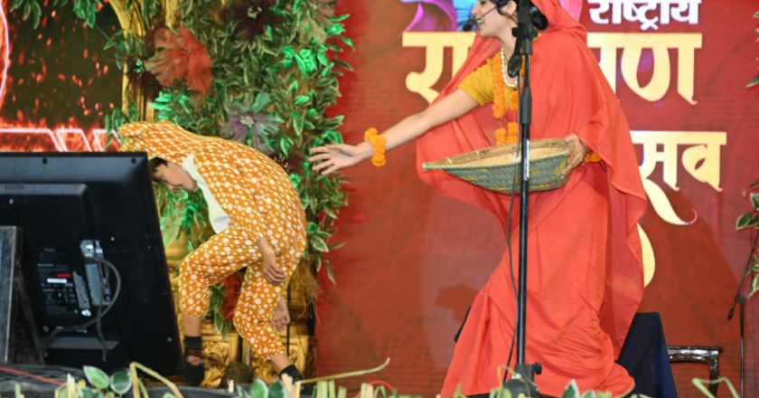 राष्ट्रीय रामायण महोत्सव, रायगढ़, स्वर्ण मृग बने हिरण की कथा रामायण के सबसे प्रेरक प्रसंगों में से है