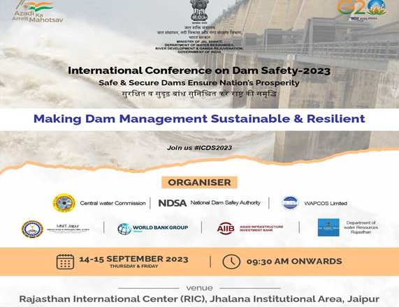 उपराष्ट्रपति 14 सितम्बर, 2023 को जयपुर, राजस्थान में बांध सुरक्षा पर अंतर्राष्ट्रीय सम्मेलन का उद्घाटन करेंगे