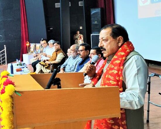 डॉ. जितेंद्र सिंह ने रियासी में दिव्यांग सशक्तिकरण सम्मेलन में भाग लिया