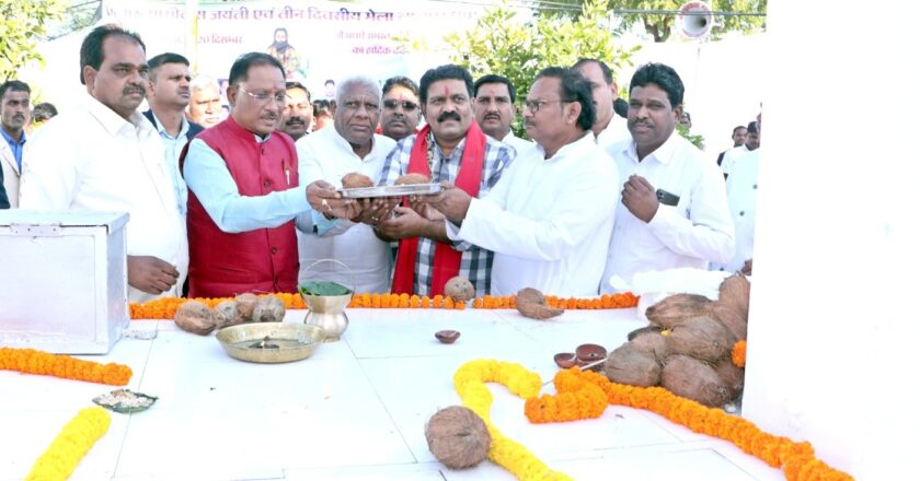 अमरटापू धाम मेले के लिए हर वर्ष दी जाएगी 10 लाख रूपए की राशि : मुख्यमंत्री विष्णु देव साय