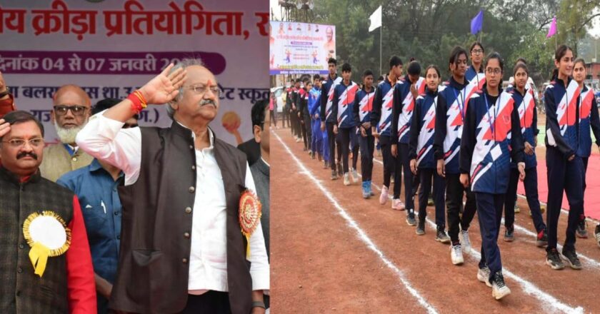 खेल में हार-जीत से ज्यादा महत्वपूर्ण है खेल भावना और खेलना-स्कूल शिक्षा मंत्री बृजमोहन अग्रवाल