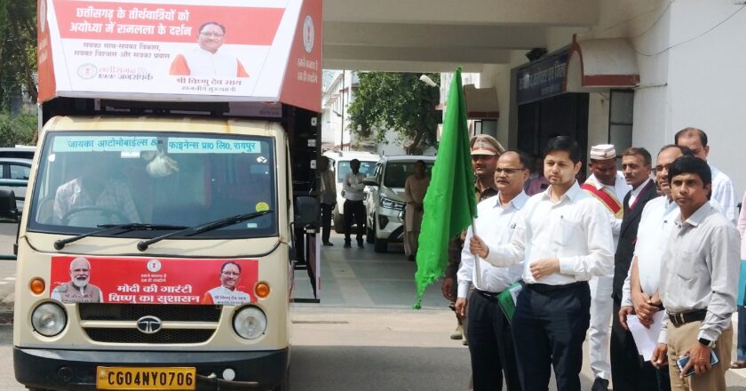 उत्तर बस्तर कांकेर : एलईडी वैन और कला जत्था के माध्यम से लोगों को दी जा रही शासन की योजनाओं की जानकारी