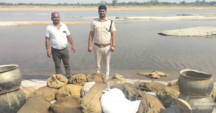 सारंगढ़ बिलाईगढ़ : आबकारी विभाग की कार्यवाही : 35 लीटर कच्ची महुआ शराब और लाहन 3 हजार किलो जब्त