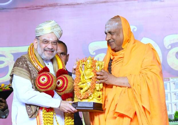 केन्द्रीय गृह एवं सहकारिता मंत्री अमित शाह ने कर्नाटक के मैसुरू जिले में सुत्तूर यात्रा महोत्सव को संबोधित किया