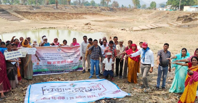 बाहर रह रहे मजदूरों को मतदान के लिए घर आने का आग्रह