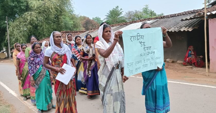 जशपुरनगर : जिले में मनाया गया राष्ट्रीय डेंगू दिवस दी गई डेंगू से बचाव के उपाय की जानकारी