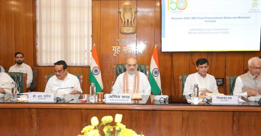 केन्द्रीय गृह एवं सहकारिता मंत्री अमित शाह ने देश में बाढ़ प्रबंधन की समीक्षा के लिए कल नई दिल्ली में उच्चस्तरीय बैठक की अध्यक्षता की