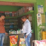बलौदाबाजार जिले के तीन उर्वरक विक्रेताओं को नोटिस