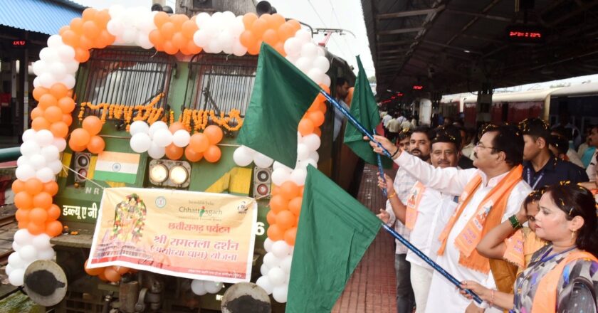 श्रीरामलला दर्शन योजना में 850 श्रद्धालु अयोध्या धाम के लिए रवाना