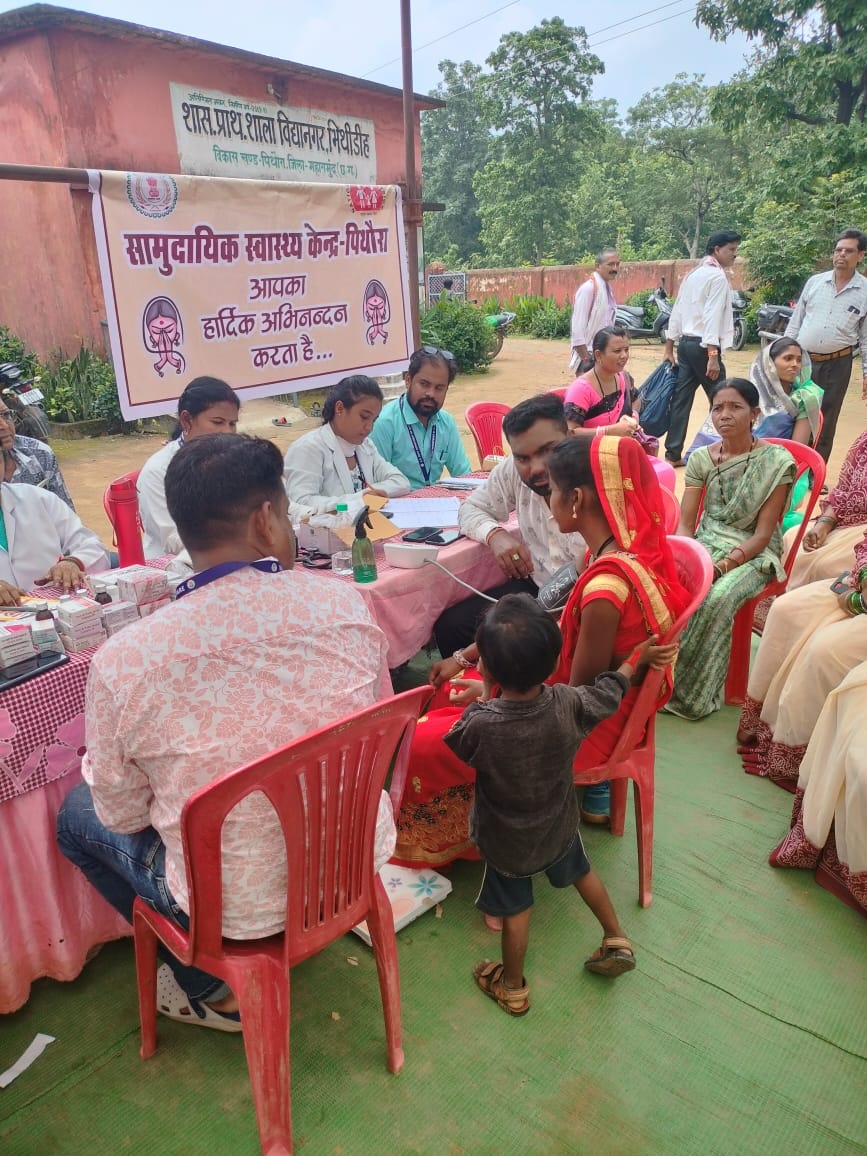 जिले के तीन पीवीटीजी ग्राम सिरपुर, हाड़ाबंद और भीथीडीह में शिविर आयोजित