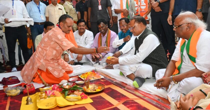 धरती आबा जनजातीय ग्राम उत्कर्ष अभियान’ का शुभारंभ