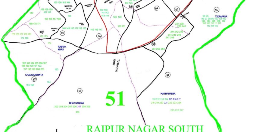 रायपुर दक्षिण विधानसभा के लिए उप-निर्वाचन की घोषणा, 25 अक्टूबर तक भरे जाएंगे नामांकन, 13 नवंबर को मतदान, 23 नवंबर को होगी मतगणना