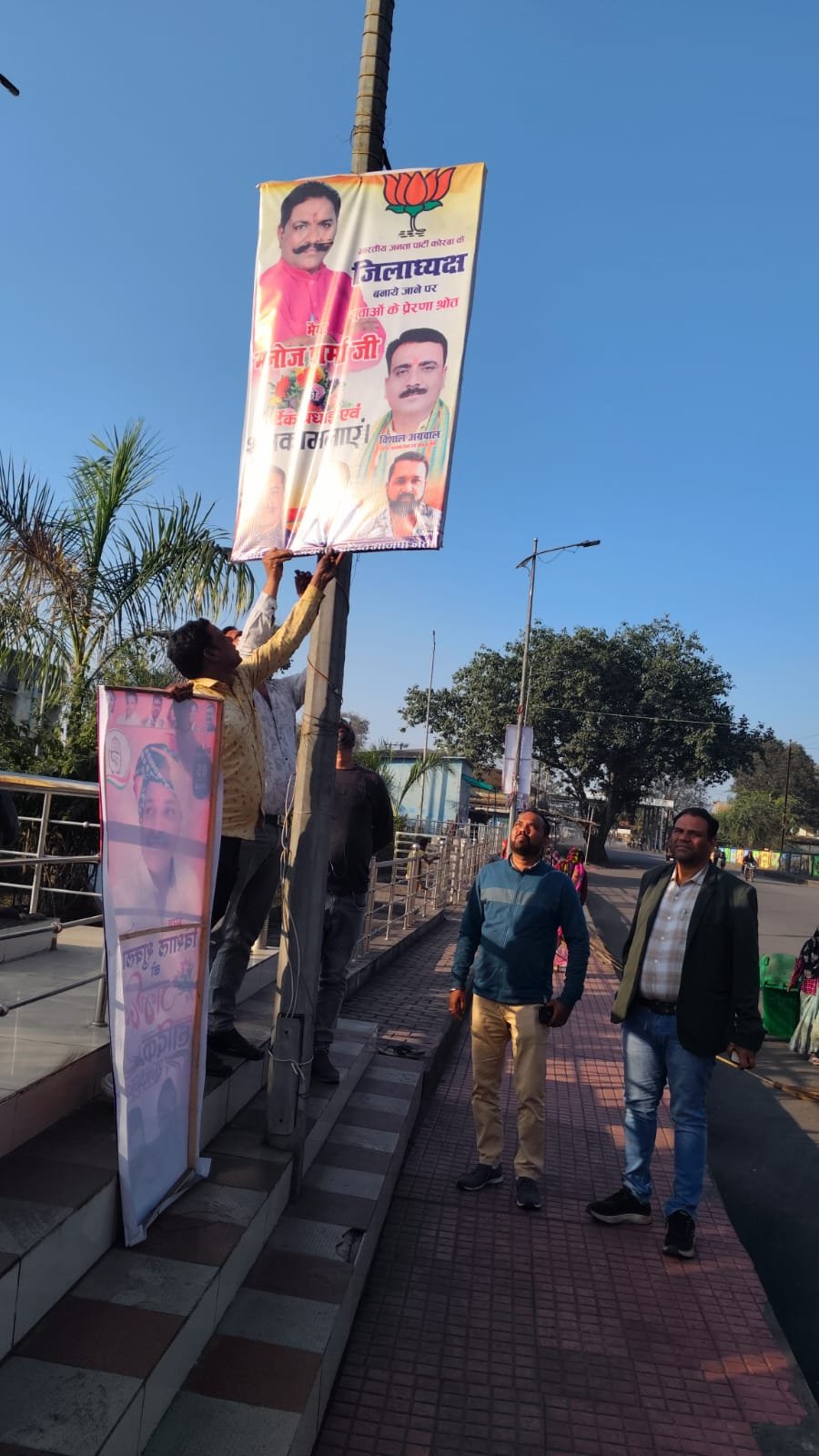 जिले में संपत्ति विरूपण अधिनियम के तहत की जा रही है कार्रवाई