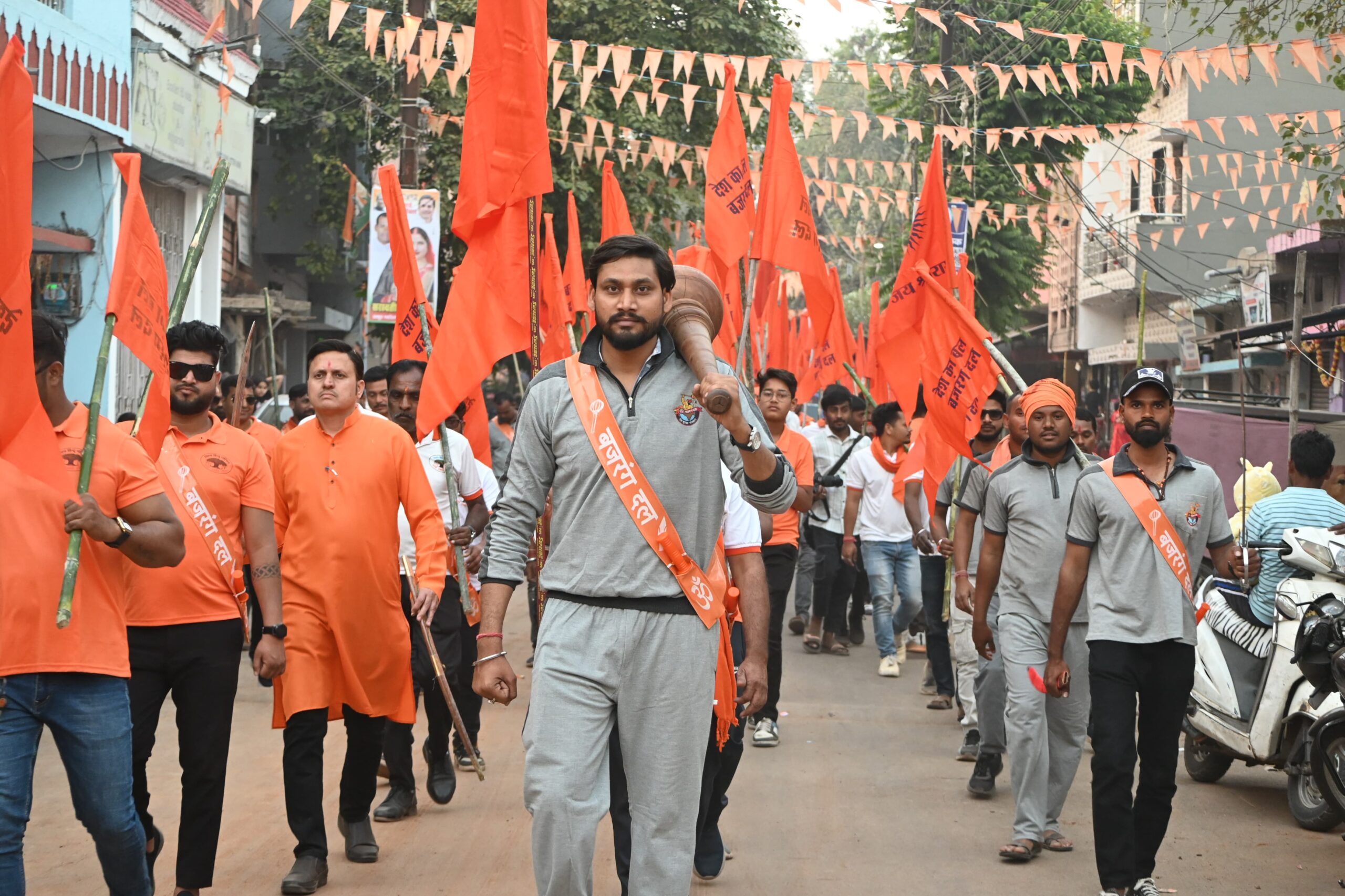 हिंदू राष्ट्र बनाने सनातन रक्षा के लिए बजरंग दल कार्यकर्ताओं ने लिया  त्रिशूल दीक्षा