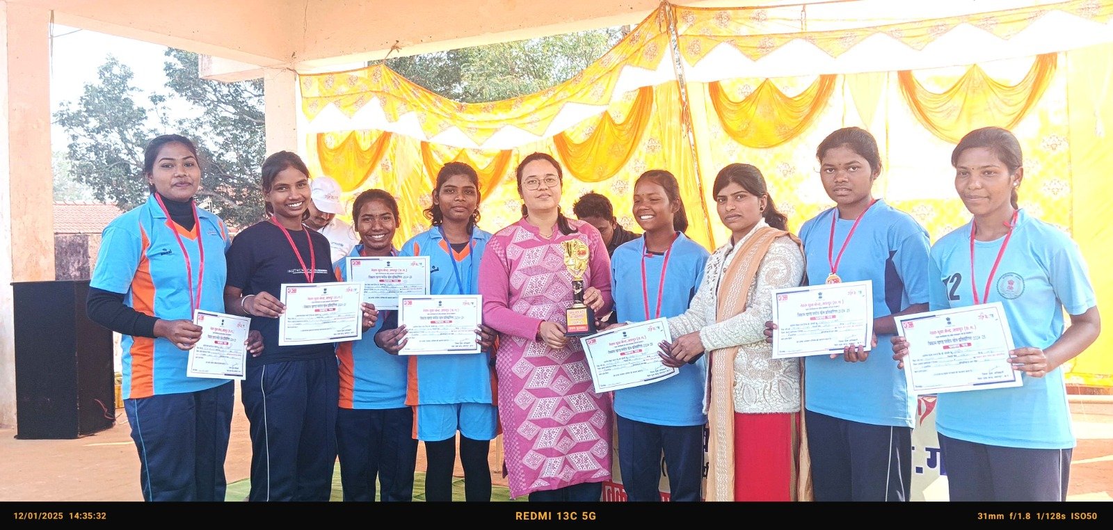 राष्ट्रीय युवा दिवस के अवसर नेहरु युवा केंद्र ने कराया विकासखंड स्तरीय खेल प्रतियोगिता