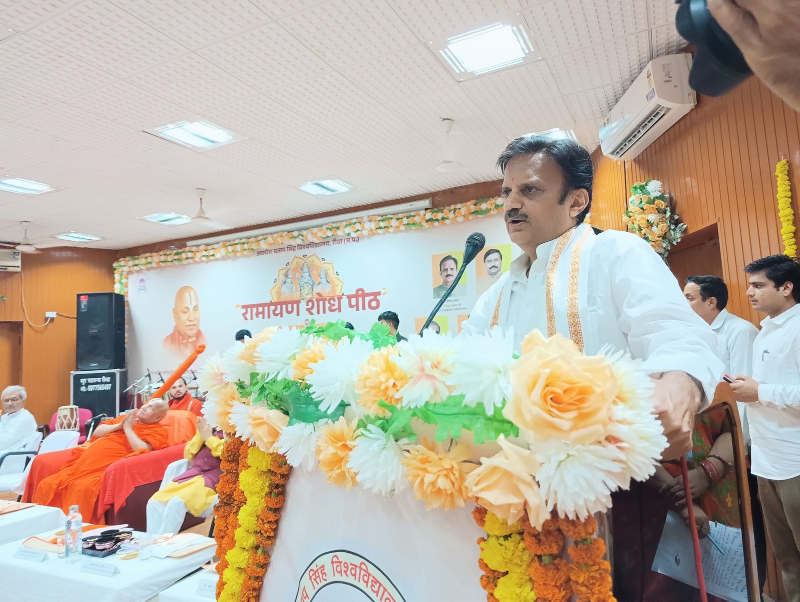 आध्यात्म, धर्म और संस्कृति के साथ विकास वरदान बनता है – उप मुख्यमंत्री शुक्ल