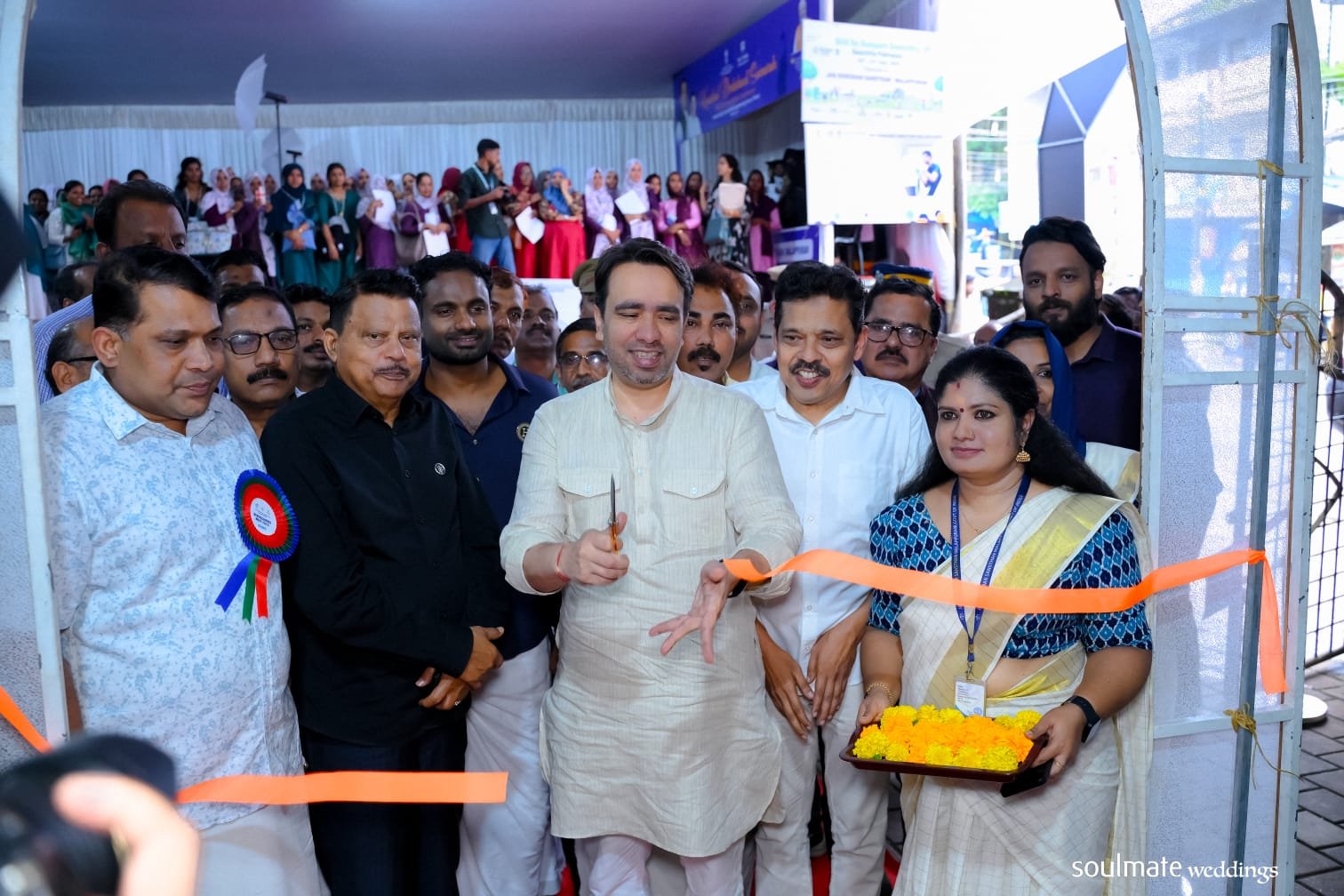 केंद्रीय मंत्री जयंत चौधरी ने नीलांबुर स्थित अमल कॉलेज ऑफ एडवांस्ड स्टडीज में कौशल विकास केंद्र का उद्घाटन किया