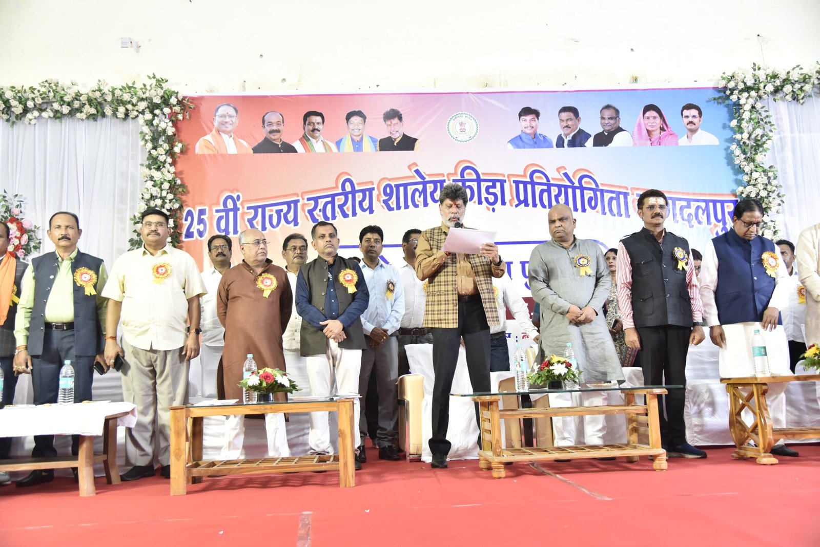 25 वीं राज्य स्तरीय शालेय क्रीड़ा प्रतियोगिता के अंतर्गत सुब्रतो मुखर्जी कप फुटबॉल स्पर्धा का हुआ शुभारंभ