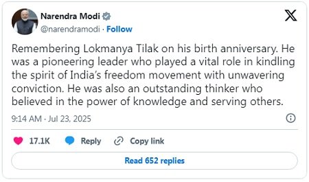 प्रधानमंत्री ने लोकमान्य तिलक को उनकी जयंती पर श्रद्धांजलि अर्पित की
