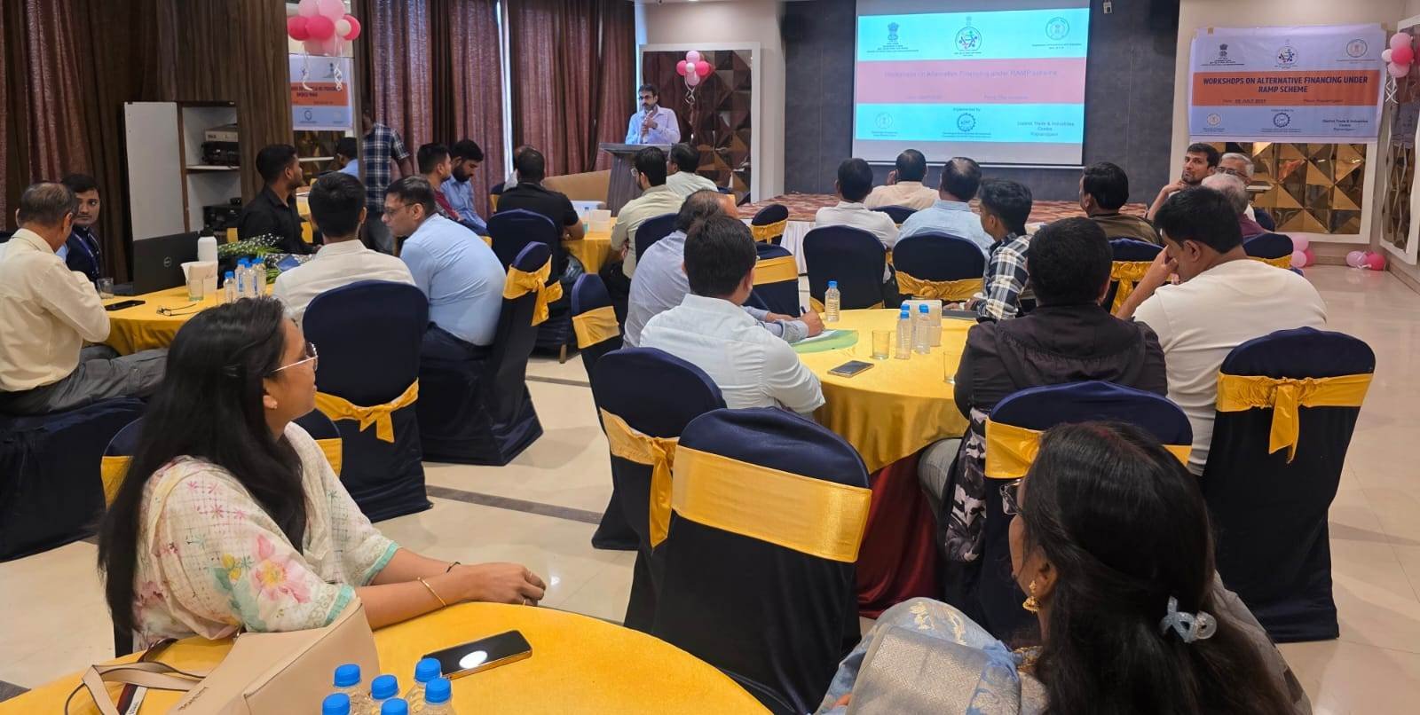 जिले में एमएसएमई के लिए वैकल्पिक वित्तपोषण पर कार्यशाला आयोजित