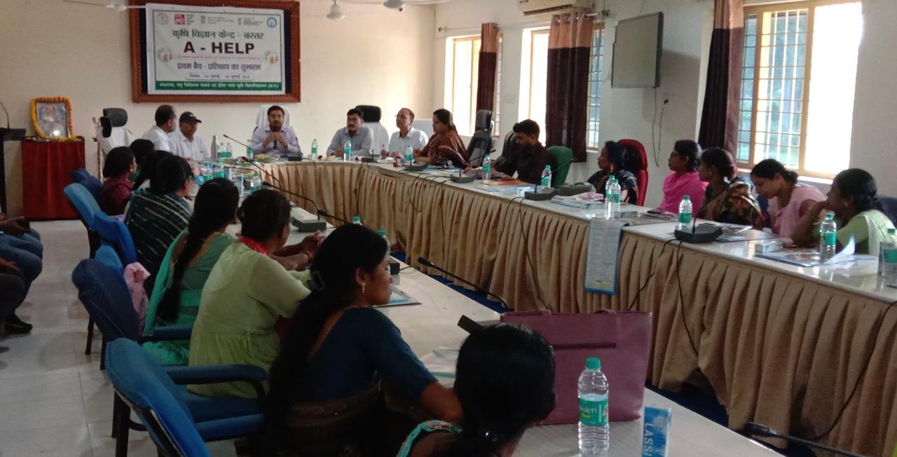 ए हेल्प योजनांतर्गत पशुसखियों का 17 दिवसीय प्रशिक्षण कार्यक्रम का हुआ शुभारंभ