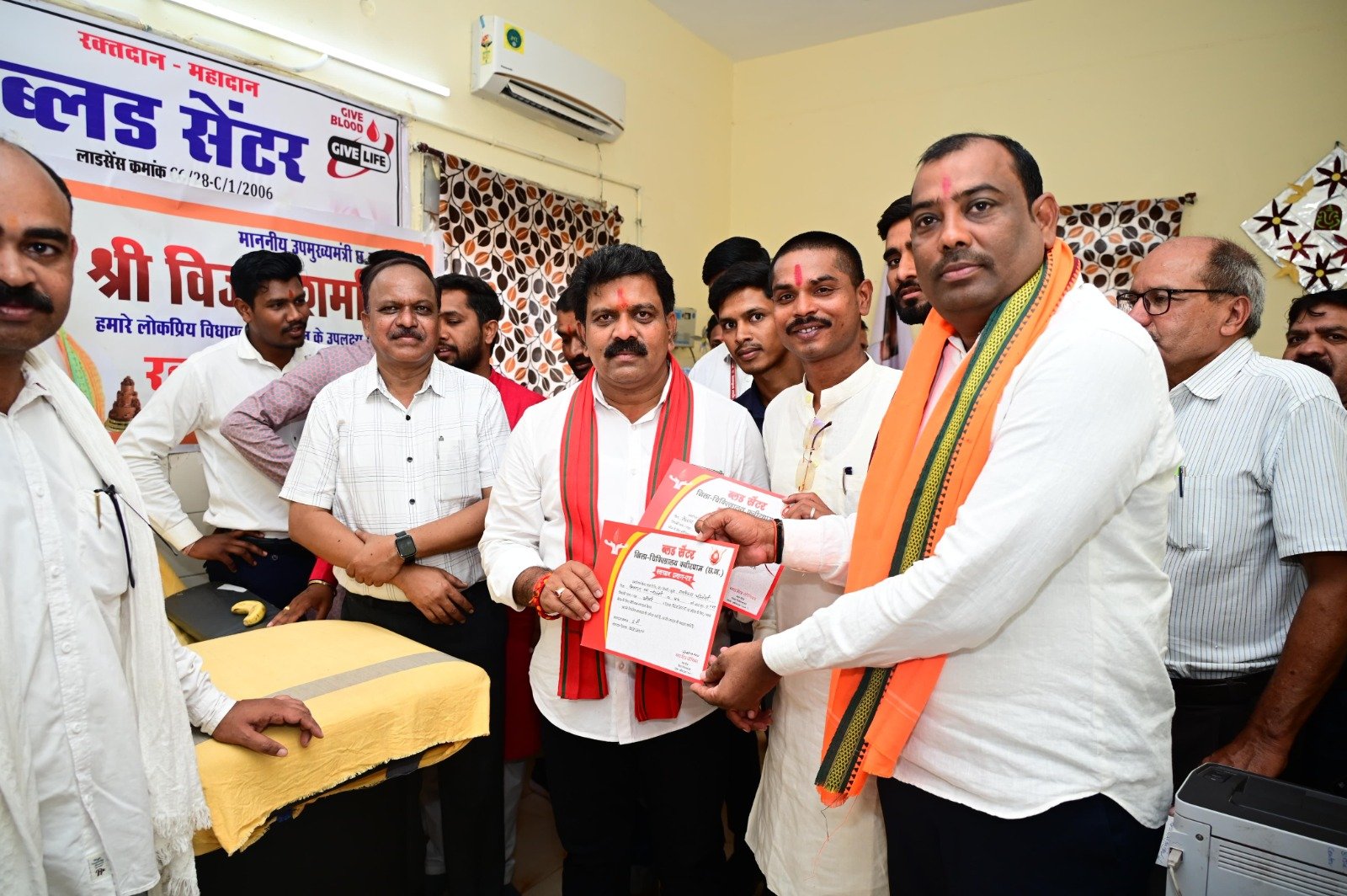 उपमुख्यमंत्री विजय शर्मा का जन्मदिन बना सेवा और संवेदना का प्रतीक