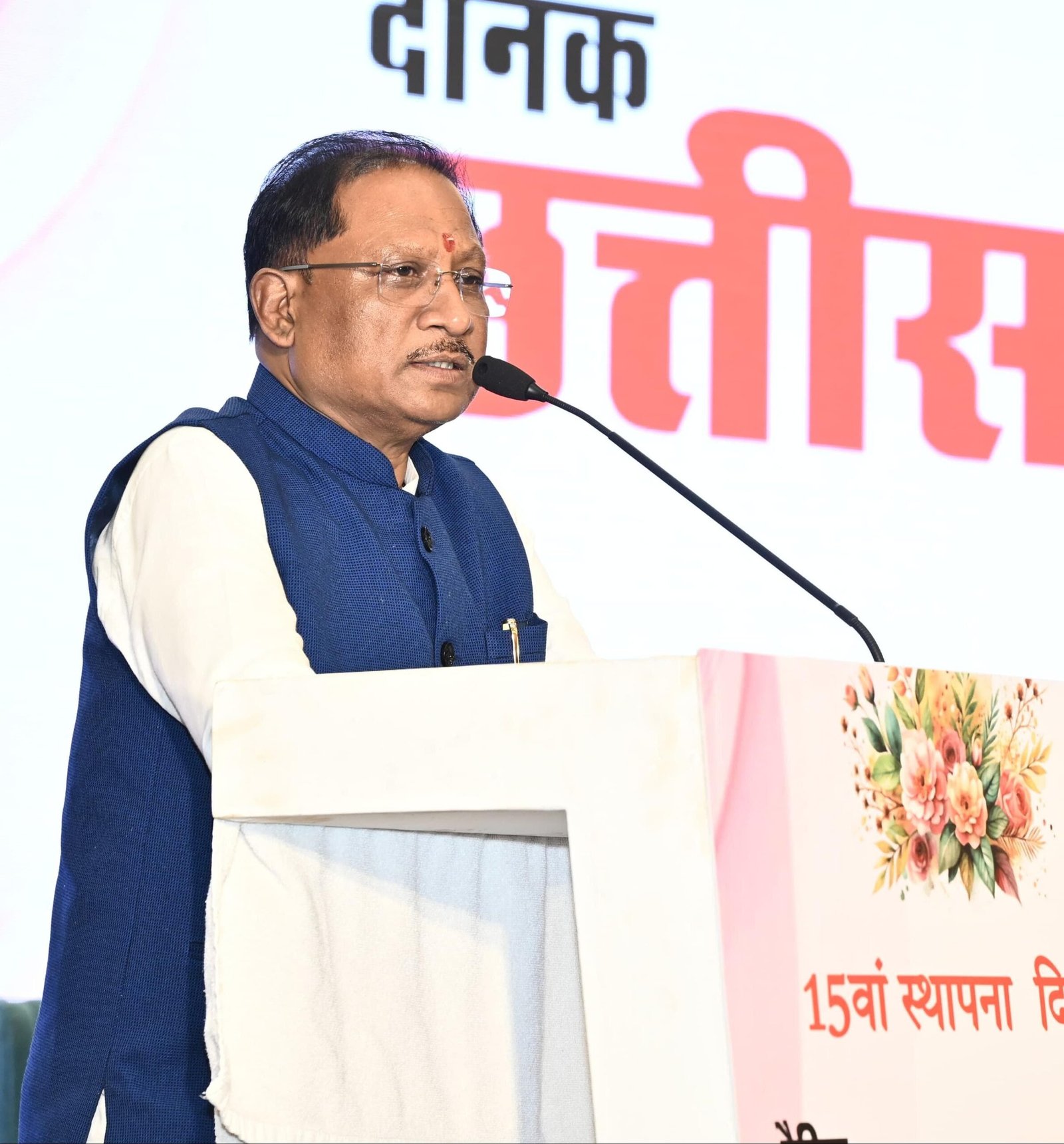 मुख्यमंत्री के विशेष प्रयास से कोतबा सामुदायिक स्वास्थ्य केंद्र के लिए 56 पदों की मिली स्वीकृति