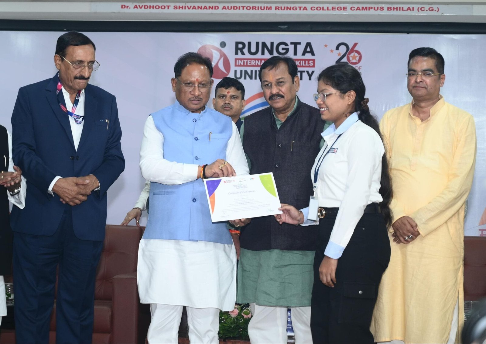 छत्तीसगढ़ को स्किल हब बनाने की दिशा में ऐतिहासिक पहल: मुख्यमंत्री विष्णुदेव साय ने कहा – “समाज के हर वर्ग की भागीदारी से ही बनेगा विकसित छत्तीसगढ़”