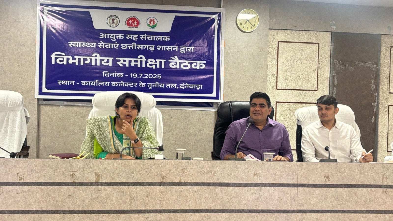 आयुक्त एवं सह-संचालक डॉ. प्रियंका शुक्ला ने, दंतेवाड़ा में स्वास्थ्य सेवाओं की गहन समीक्षा की