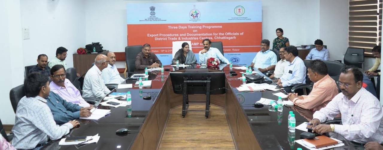 निर्यात प्रलेखन एवं प्रक्रियाओं पर तीन दिवसीय प्रशिक्षण सफलतापूर्वक सम्पन्न