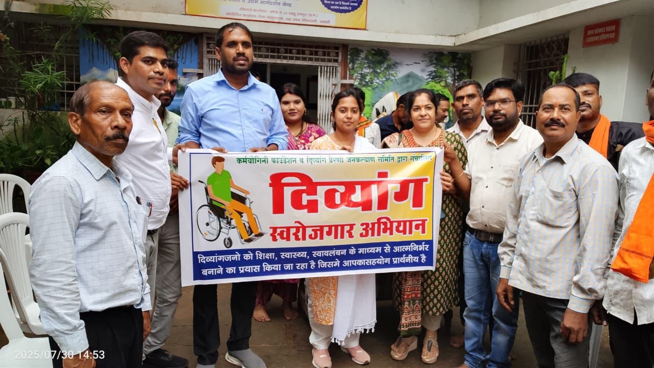 दिव्यांगजनों के आत्मनिर्भरता की दिशा में प्रेरणादायक पहल