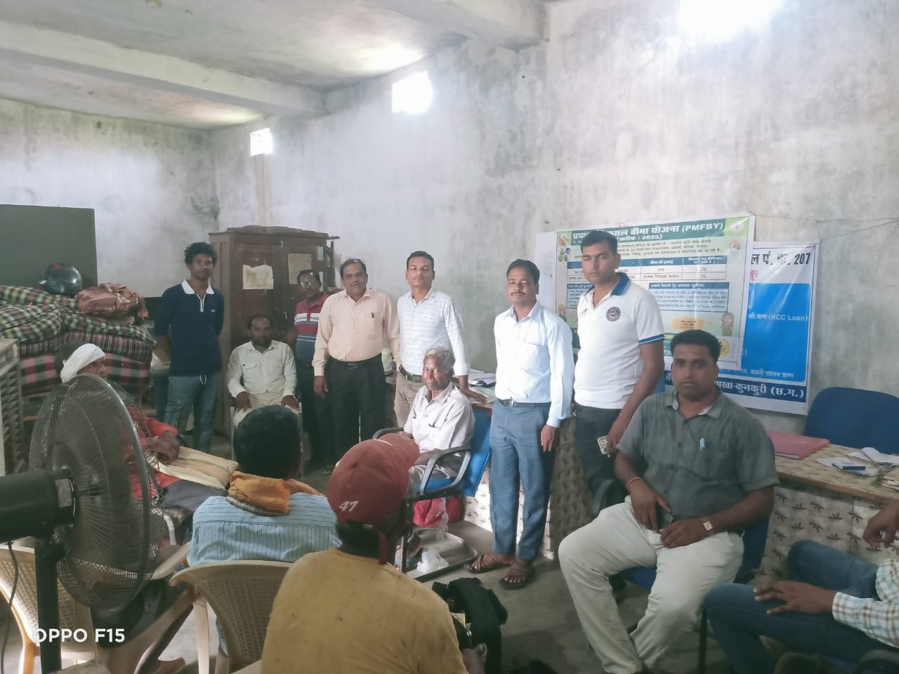 फसल बीमा के संबंध में सहकारी समितियों में कार्यशाला का हुआ आयोजन