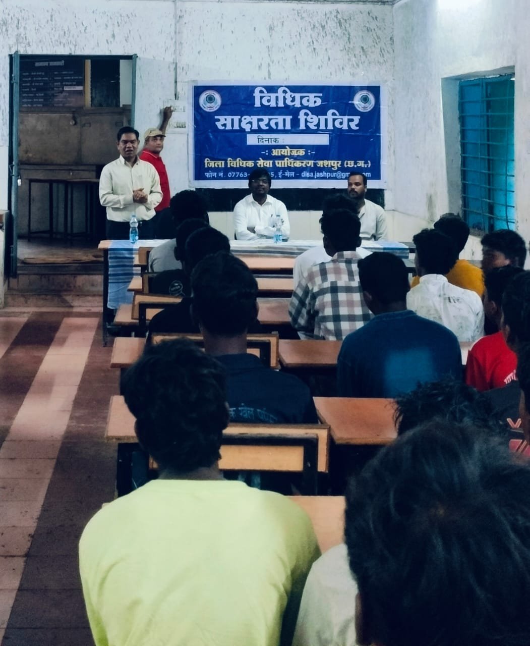 शासकीय बालक क्रीडा परिसर जशपुर में विधिक जागरूकता कार्यक्रम का हुआ आयोजन