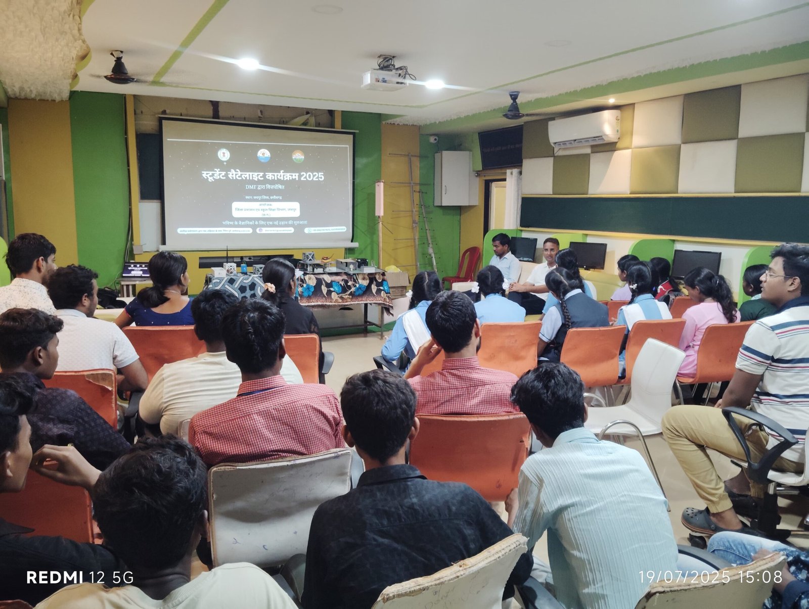 जशपुर में स्टूडेंट सैटेलाइट ट्रेनिंग वर्कशॉप का हुआ संपन्न।