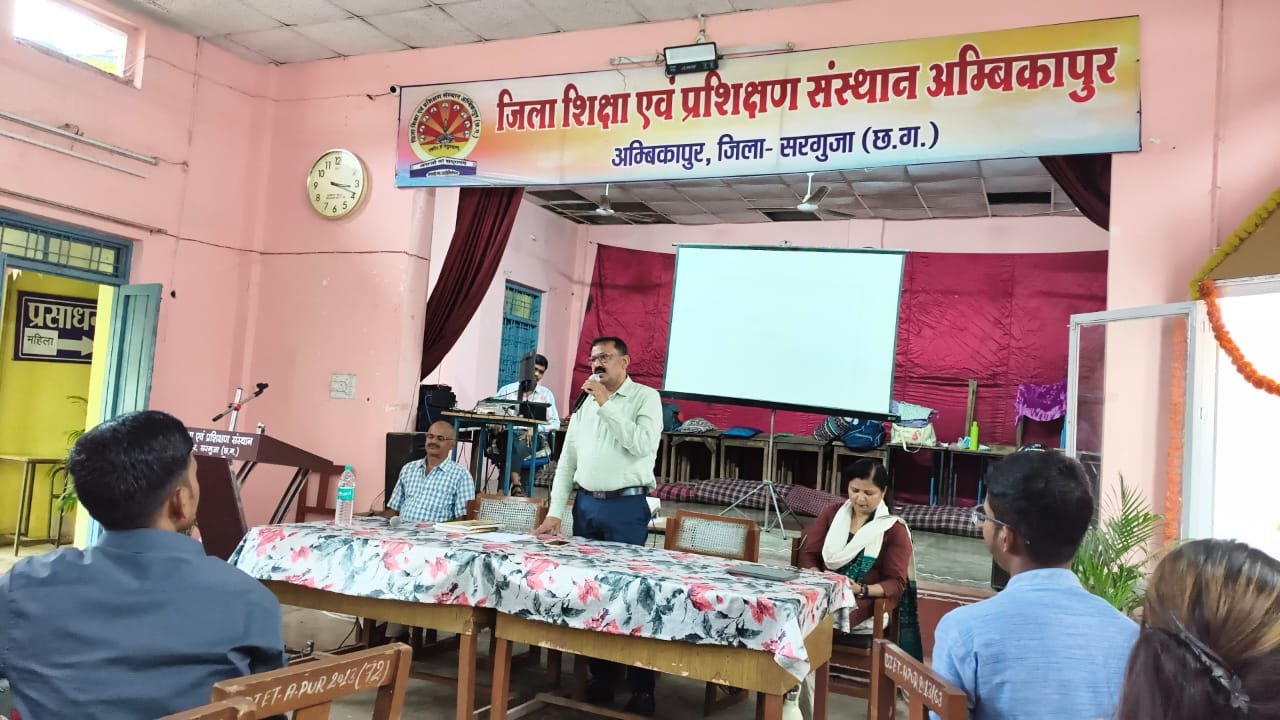 कक्षा 6वीं के नवीन पाठ्य पुस्तकों के अनुकुलन हेतु शिक्षकों को दिया गया प्रशिक्षण