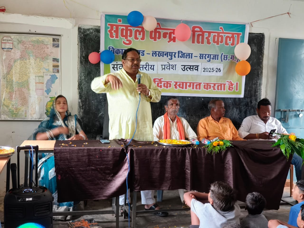 शाला प्रवेश उत्सव में शामिल हुए विधायक प्रबोध मिंज, नवप्रवेशित विद्यार्थियों को पाठ्य पुस्तकें, गणवेश व शैक्षणिक सामग्री का वितरण