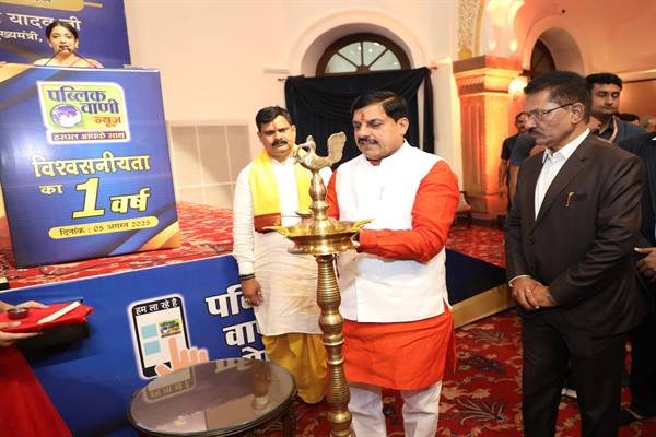 सिंहस्थ के लिए 30 किलोमीटर लंबाई में निर्मित हो रहे घाट को बनाएंगे ऐतिहासिक: मुख्यमंत्री डॉ. यादव