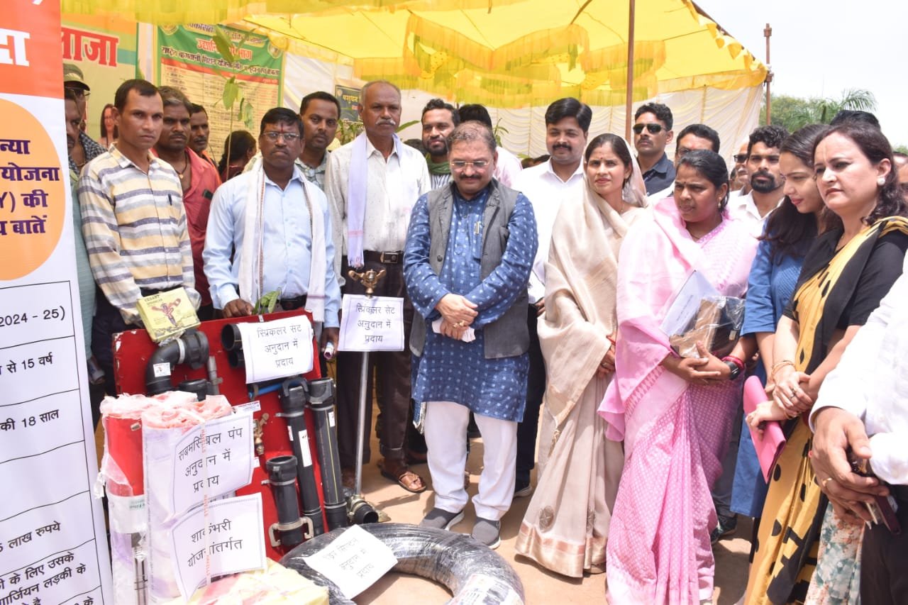 जिले में मनाया गया पीएम किसान दिवस