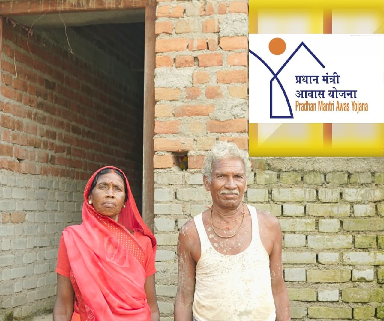 पक्के मकान के बारे में कभी सोचा ही नहीं था,बनने के बाद लगता है कि अपना भी एक घर है