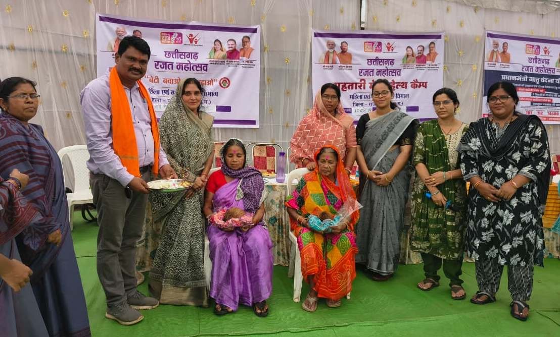 छत्तीसगढ़ रजत महोत्सव के अवसर पर ग्राम सोमनी में महतारी मेगा हेल्थ कैम्प का आयोजन