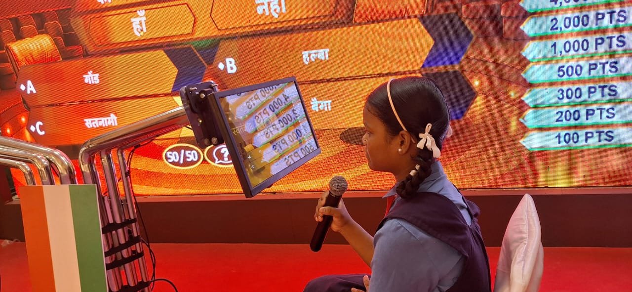 छत्तीसगढ़ रजत जयंती वर्ष 2025: रायपुर टाउन हॉल में भव्य फोटो प्रदर्शनी और क्विज प्रतियोगिता का आयोजन